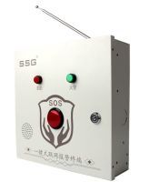 公司簡(jiǎn)介 電信業(yè)務(wù)引領(lǐng)者
