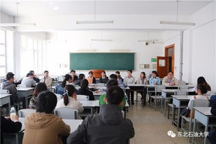 電氣信息工程學院召開教風建設活動座談會，聚焦基礎電信業務學科發展