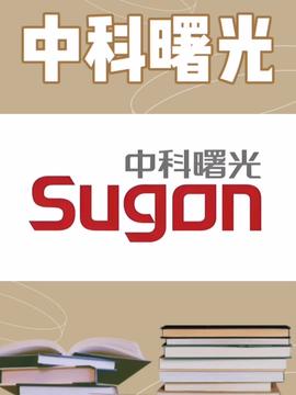 中國電信聯(lián)合產(chǎn)學(xué)研力量，以空芯光纖技術(shù)刷新兩項世界紀(jì)錄