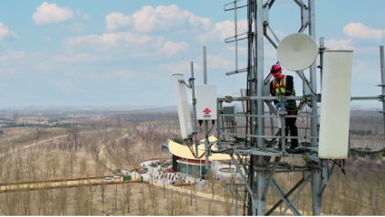 七年蝶變 基礎(chǔ)電信企業(yè)如何為雄安新區(qū)鑄就“未來之城”的數(shù)字基石