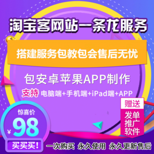 微信公眾號圖文編輯器與訂閱號設計 如何巧妙結合工具與排版，打造營銷服務號的視覺盛宴？
